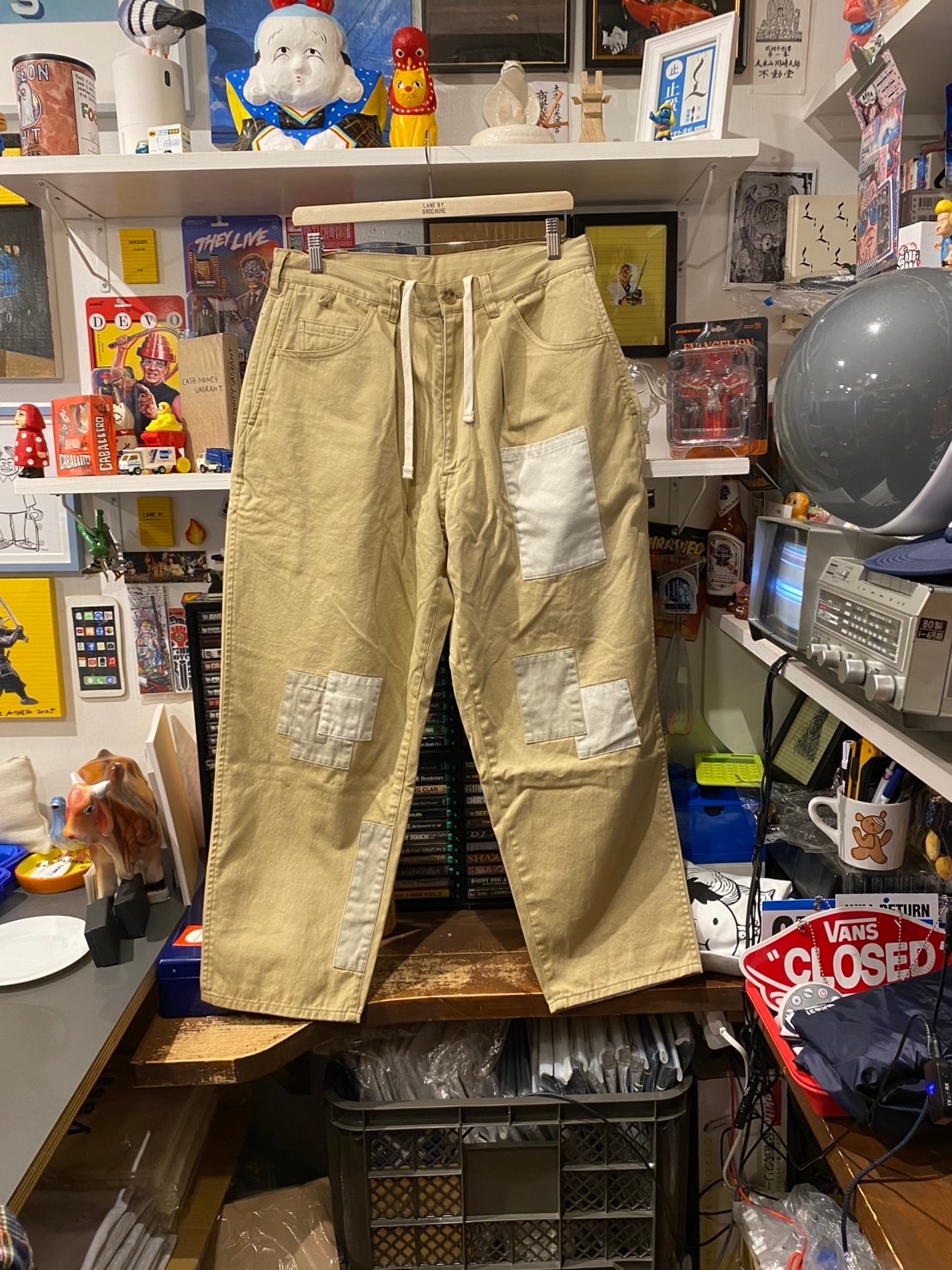 BROCHURE+REPAIR CHINO | TROUSERS | BROCHURE ONLINE SHOP