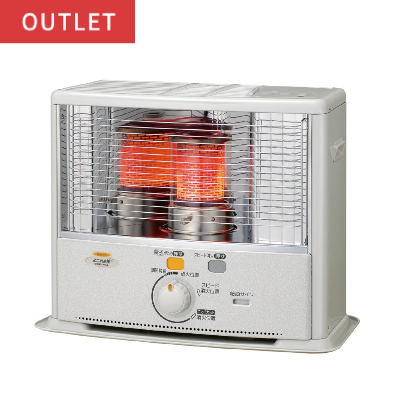 コロナ石油ストーブ SX-2917WY (2017年製) 【公式通販】