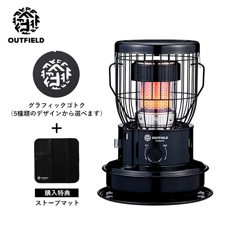 CORONAコロナ石油ストーブSL-6616 CORONA SL-6616(W) 五徳付き