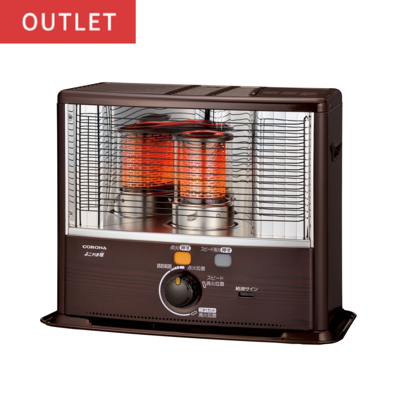 石油ストーブ コロナ KCP–2911WY RX-2911WY-MK 石油ストーブ 1台