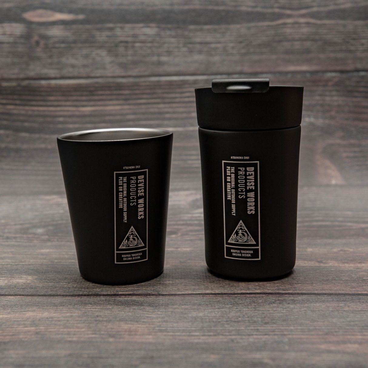 ギア,タンブラー | DEVISE WORKS | キャンプ用品