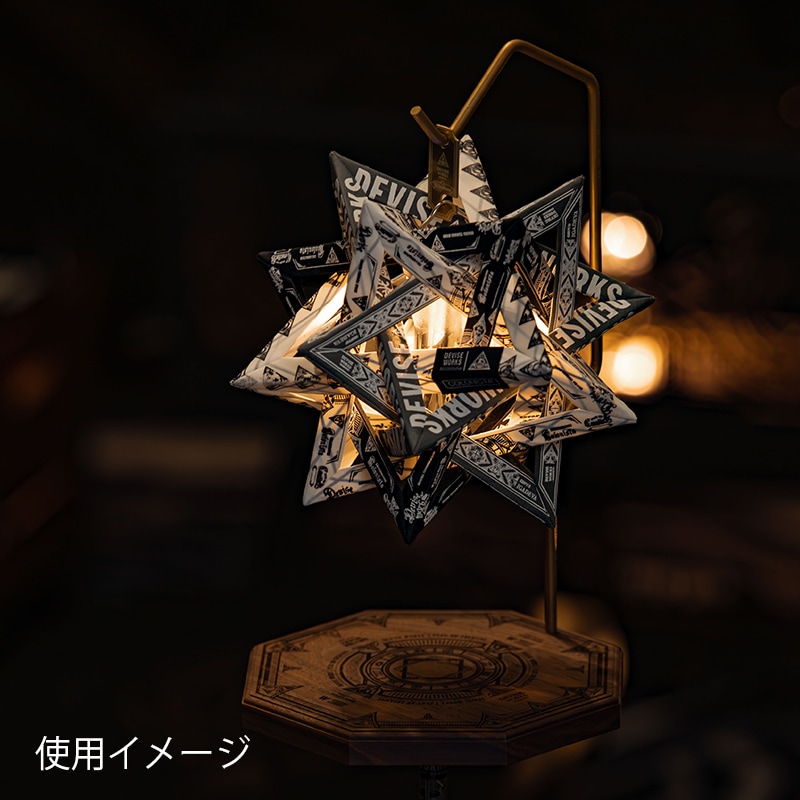 ライト・ランタン WOOD SHADE DEVISE WORKS WHAT WE WANT ライト