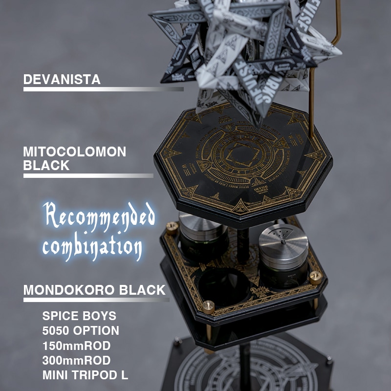 MONDOKORO BLACK | DEVISE WORKS | キャンプ用品