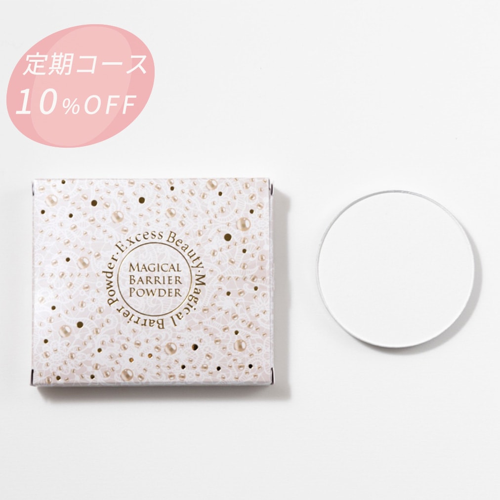 ツヤ肌、毛穴レス肌、ベースメイクの通販ならPoai（ポーアイ）