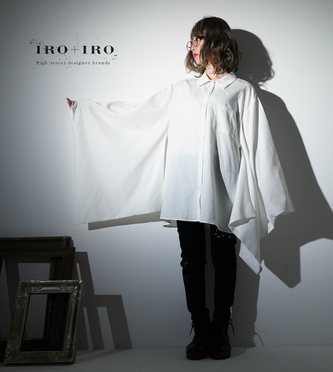 シャツ メンズ ユニセックス 和袖 着物袖 和洋折衷 ホワイト