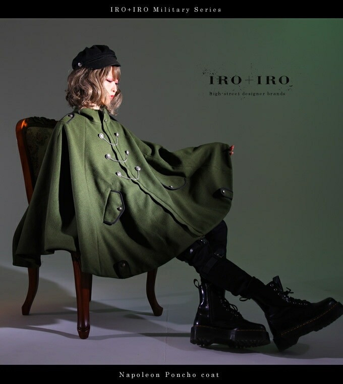 アウター コート ポンチョ マント ナポレオン ユニセックス ＊Favorite