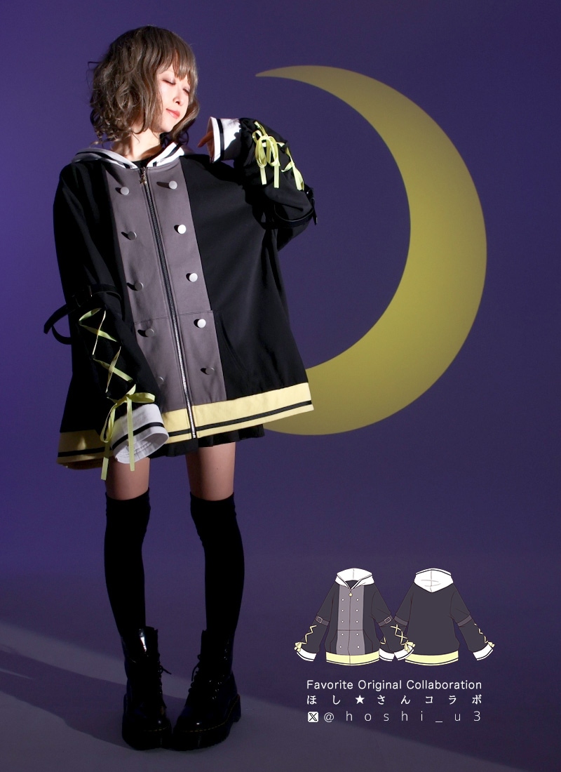 ほしさんコラボグッズVほしユニセックスパーカー ｜ Favoriteオリジナル