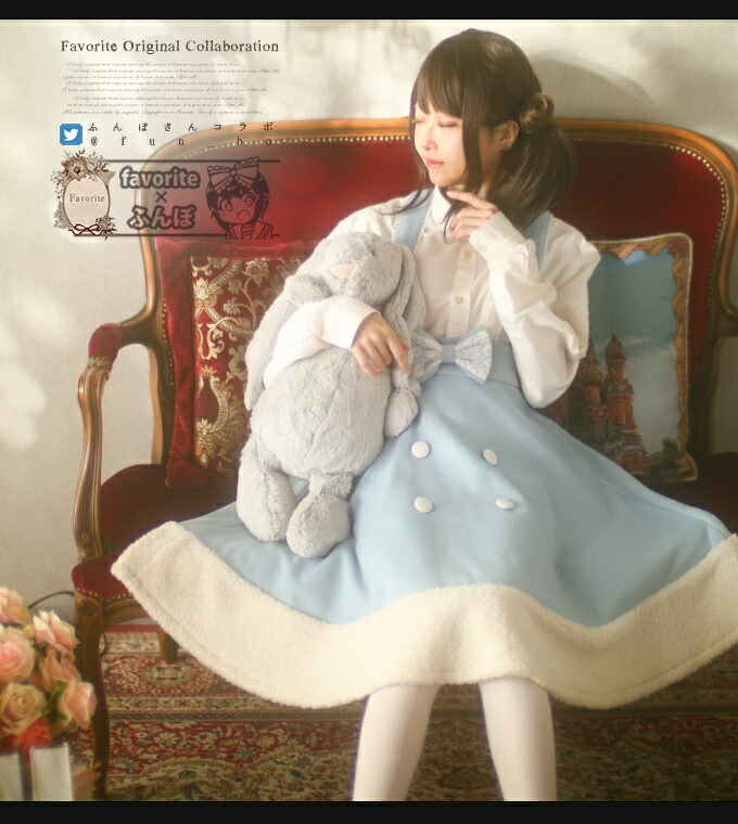 スカート ユニセックス もこふわ リボンアレンジ ふんぼさんコラボ