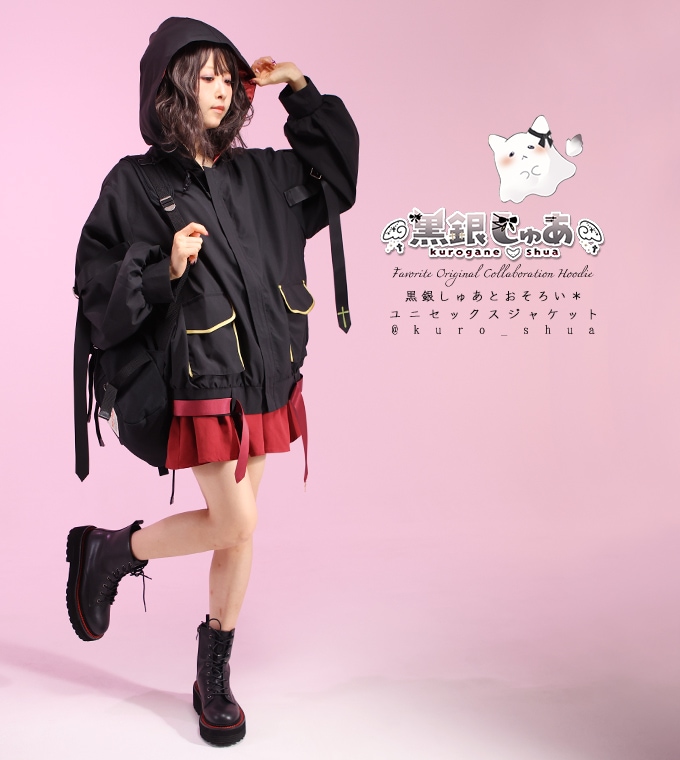 ゆんゆん様 スーパービューティー ひざ丈ワンピースとジャケット 42