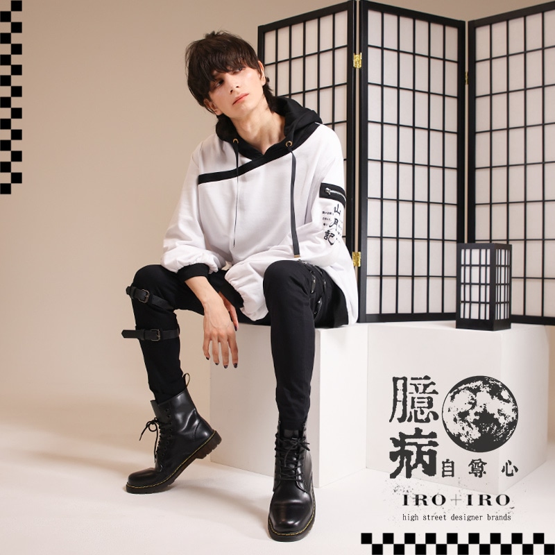 最短即日出荷】パーカー ユニセックス モノクロ トラ耳 尻尾 和洋折衷