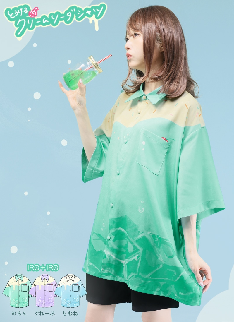 まろにーちゃん クリームソーダ ボウリングシャツ 2着セット まろにー