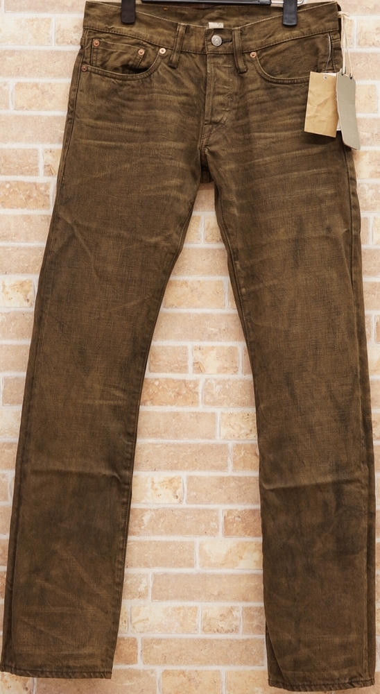 ダブルアールエル) RRL スリム ブーツカット Tobacco Wash ジーンズ