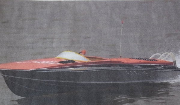 KNK 地球堂模型 CADET 85-V 未開封品 キャデット85-V KNK 地球堂模型