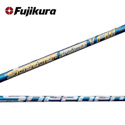 Speeder Evolution V FW 70-X 5w テーラーメイド フジクラシャフト