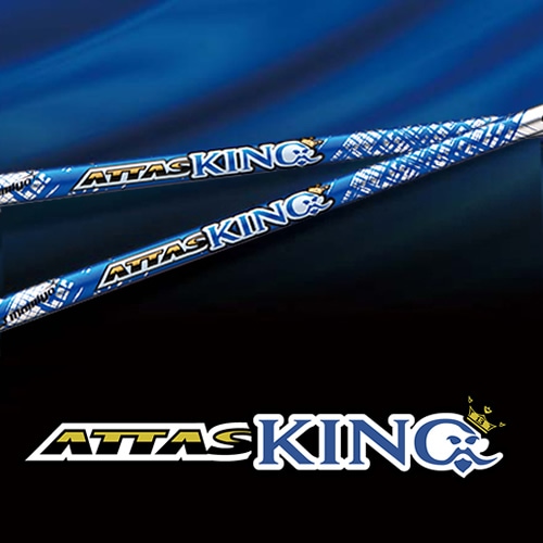 日本仕様 USTマミヤ ATTAS KING アッタス キング ドライバー用 & FW用