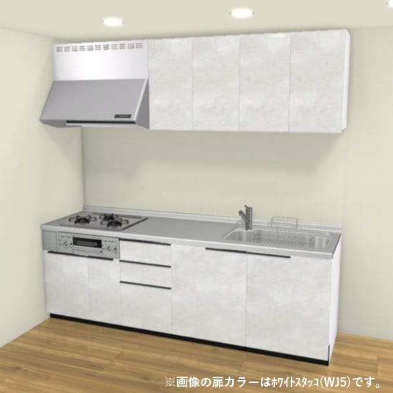 LIXIL I型キッチンパーツ⑥/7 ホワイト 架台右 LIXIL シエラS - I型 間口