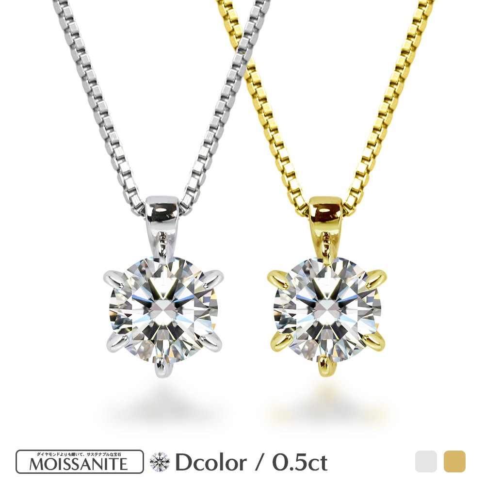 JEWELRY CASLTE / ジュエリーキャッスル公式