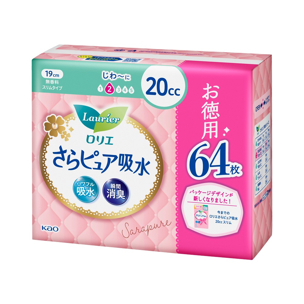 ロリエさらピュア吸水 20ccスーパージャンボパック64枚 | すべて