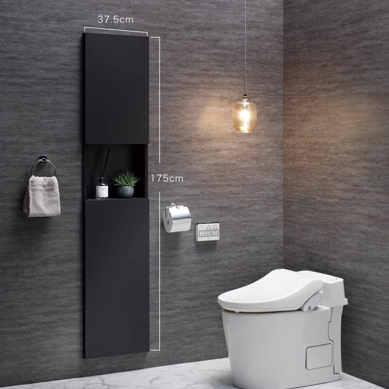 ニッチ収納 埋込収納棚トイレ収納 18色対応 幅37.5cm 高さ175cm MA