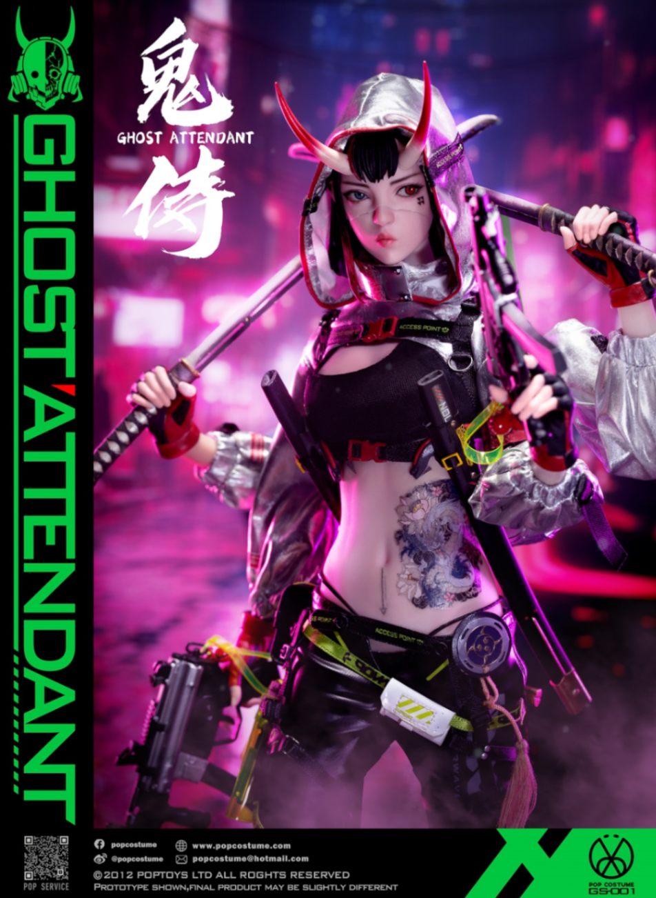 POP COSTUME | 模玩堂 MOGANDOU