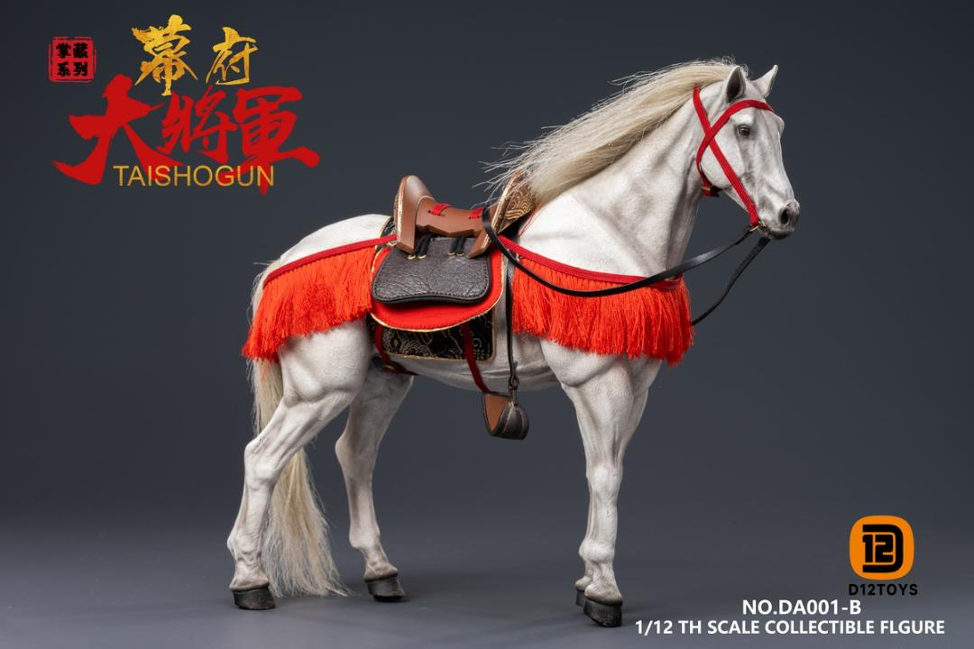 D12TOYS 1/12 幕府 征夷大将軍 豪華.Ver DA001-B Shogun of the
