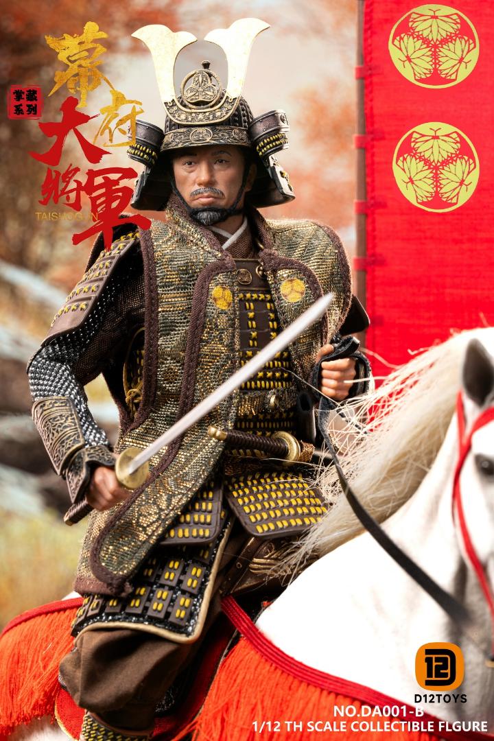 D12TOYS 1/12 幕府 征夷大将軍 豪華.Ver DA001-B Shogun of the