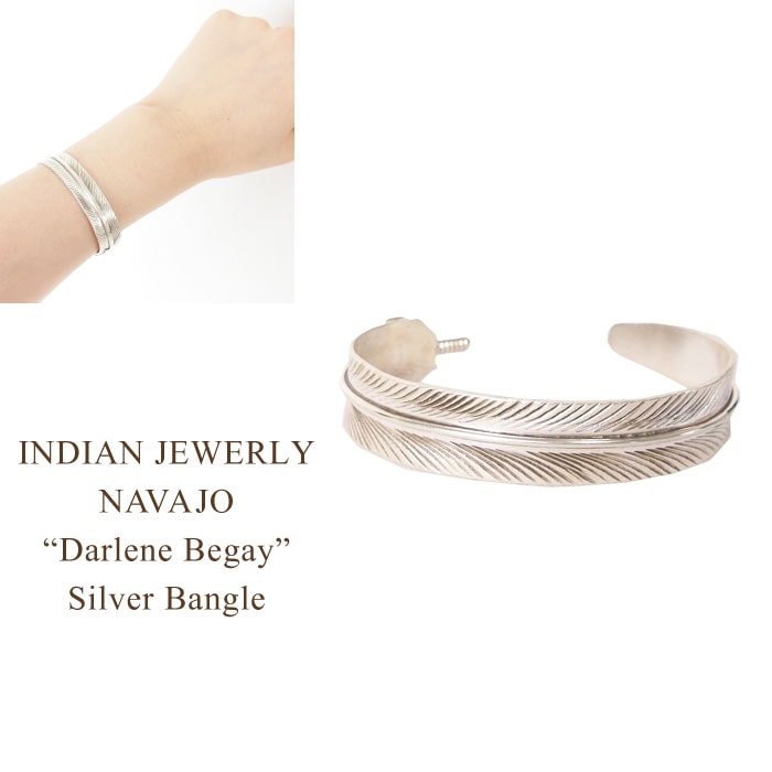 INDIAN JEWELRY】,【ブレスレット】 | NAVIE STORE