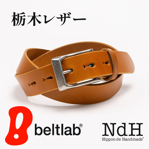 NdH] 栃木レザーベルト bllb0751 | カジュアルベルト | ベルト専門店