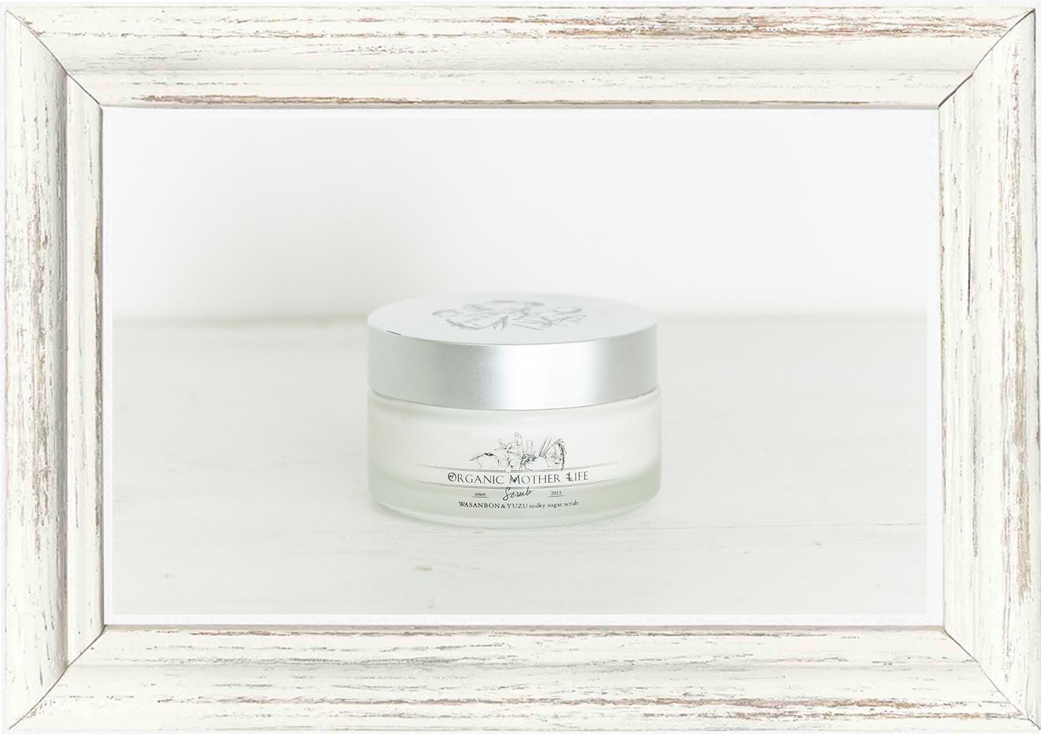 アンナエンリッチスキンクリーム 30g / オーガニックマザーライフ