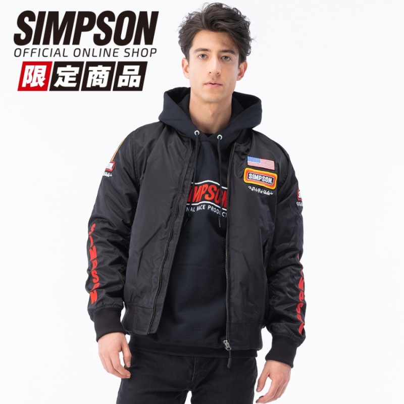 SIMPSON NSW-1907 MA-1タイプ ウィンターフライトジャケット 秋冬