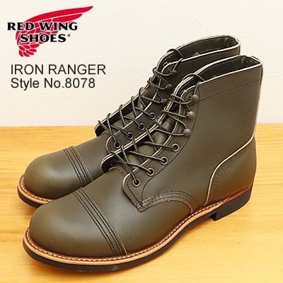 取扱店舗限定モデル※RED WING レッドウィング Style No.8078 IRON