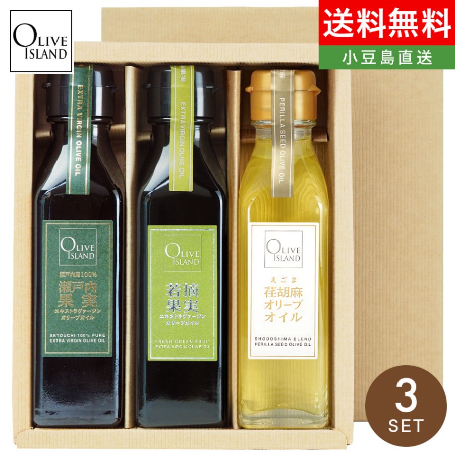 ラブリーけんちゃん様 ドテラオイルセット ラブリーけんちゃん様