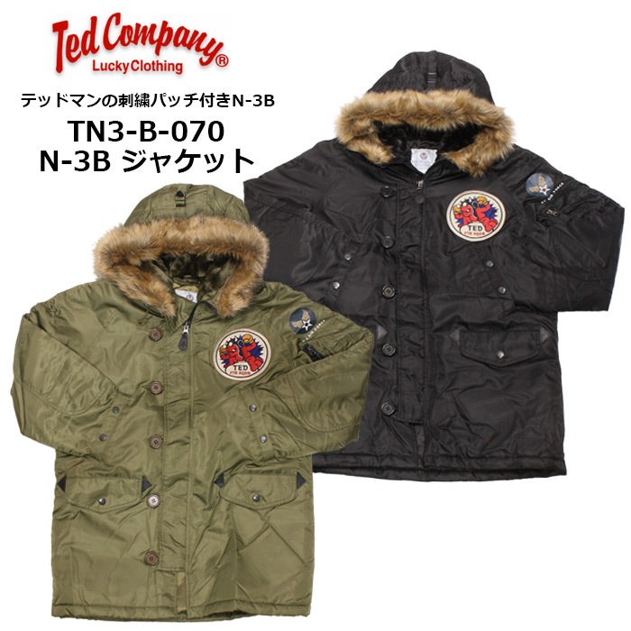 TEDMAN TYPE N-3Bメンズ サイズ40 N-3Bジャケット TEDMAN テッドマン TN3-B-070 ミリタリー フライト