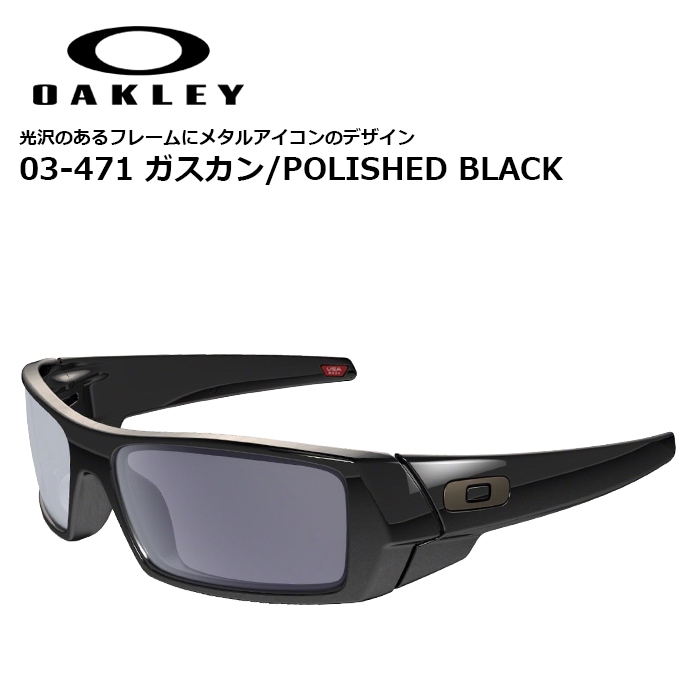 Oakley サングラス　廃盤モデル　made in USA OAKLEY（オークリー） 廃盤 バルブ 1.0 VALVE 初期モデル ブルー