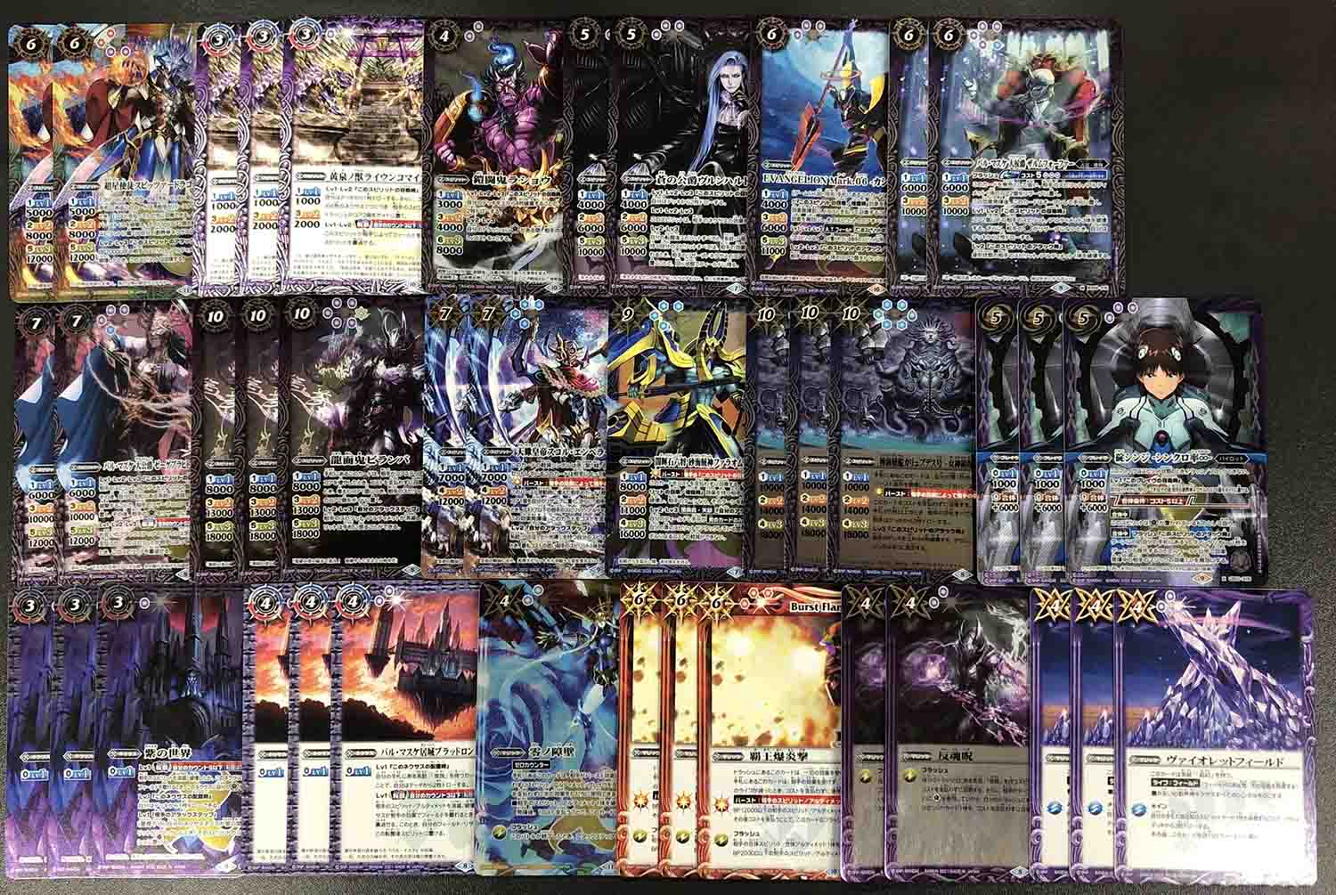 シャックGS デッキ 早い者勝ち‼️ シャックgs デッキ