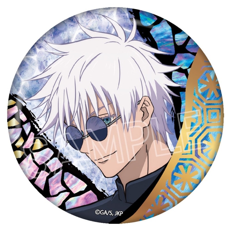 呪術廻戦 0 五条悟 名場面缶バッジ 3個セット 呪術廻戦