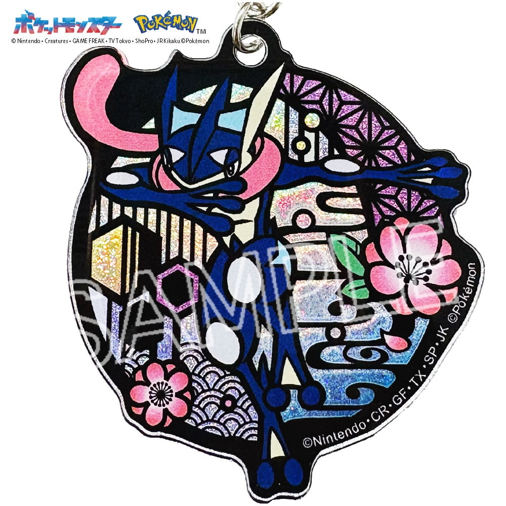 B*す様 ポケモン ゲッコウガ フィギュア キーホルダー ピンズ まとめ