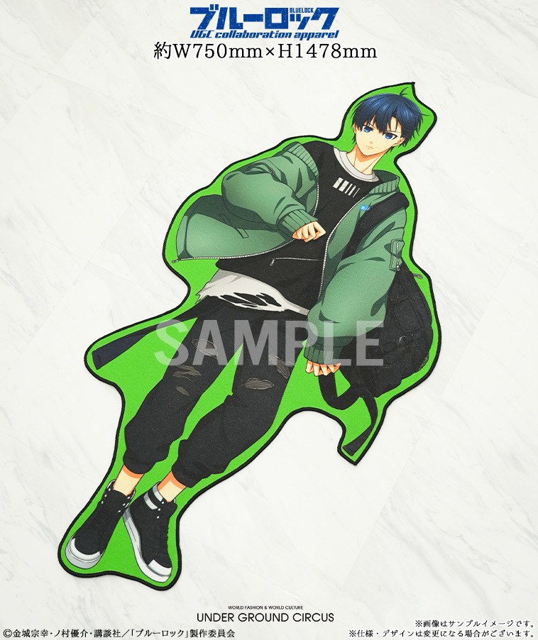 ブルーロック】BIGフロアマット〈潔 世一〉【1部数量限定】 | ALL