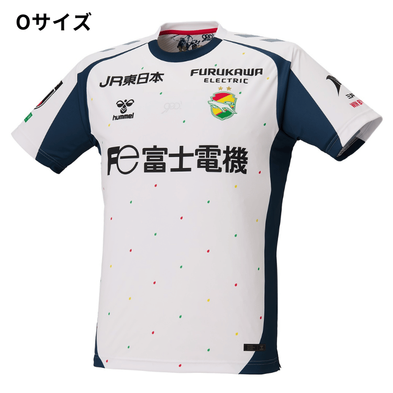 ジェフユナイテッド市原・千葉 (Oサイズ)hummel26オーセンティック