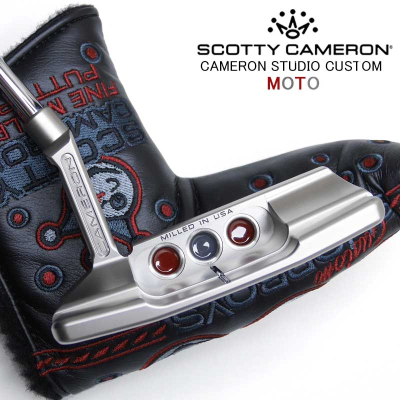 スタジオMOTOカスタム】スーパーセレクト スクウェアバック2