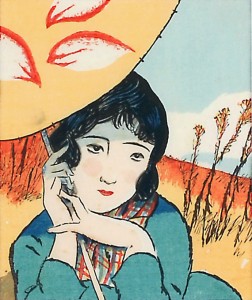 竹久夢二 「雪の夜の伝説」 | | アトリエ・ブランカ