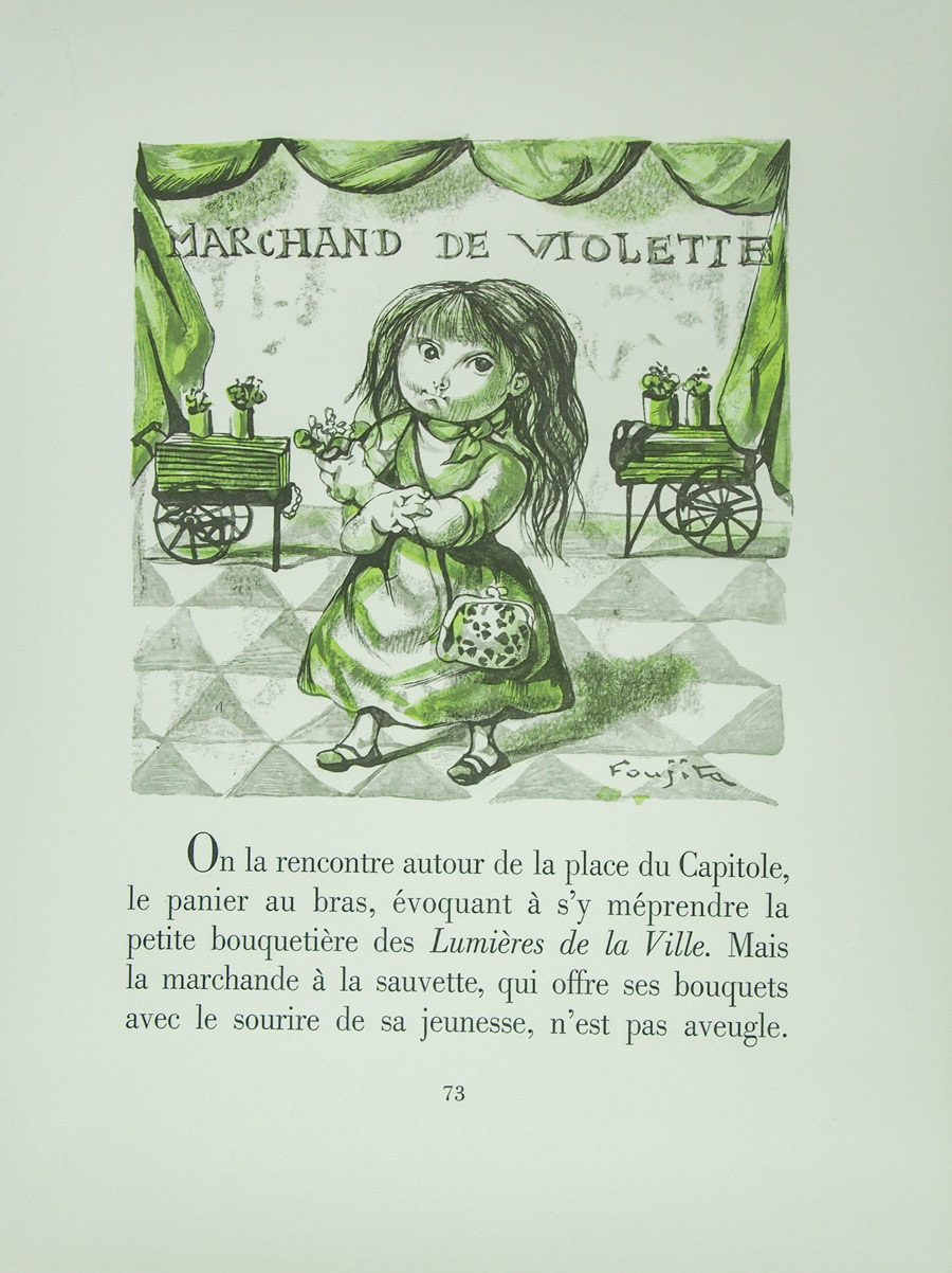 藤田嗣治 挿画本『小さな職人たち』 | | アトリエ・ブランカ