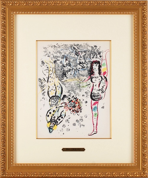 マルク・シャガール 「アクロバット」 | | アトリエ・ブランカ