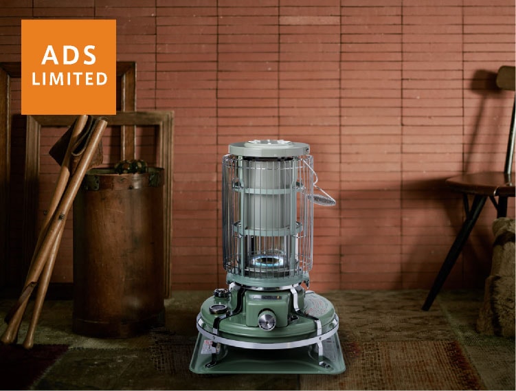 アラジンストーブ BF3905 レア 廃盤 ホワイト