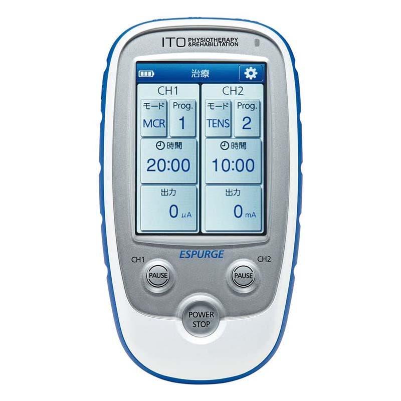 伊藤超短波 イトーESPURGE｜ 医療用品通販【ハートプラス】