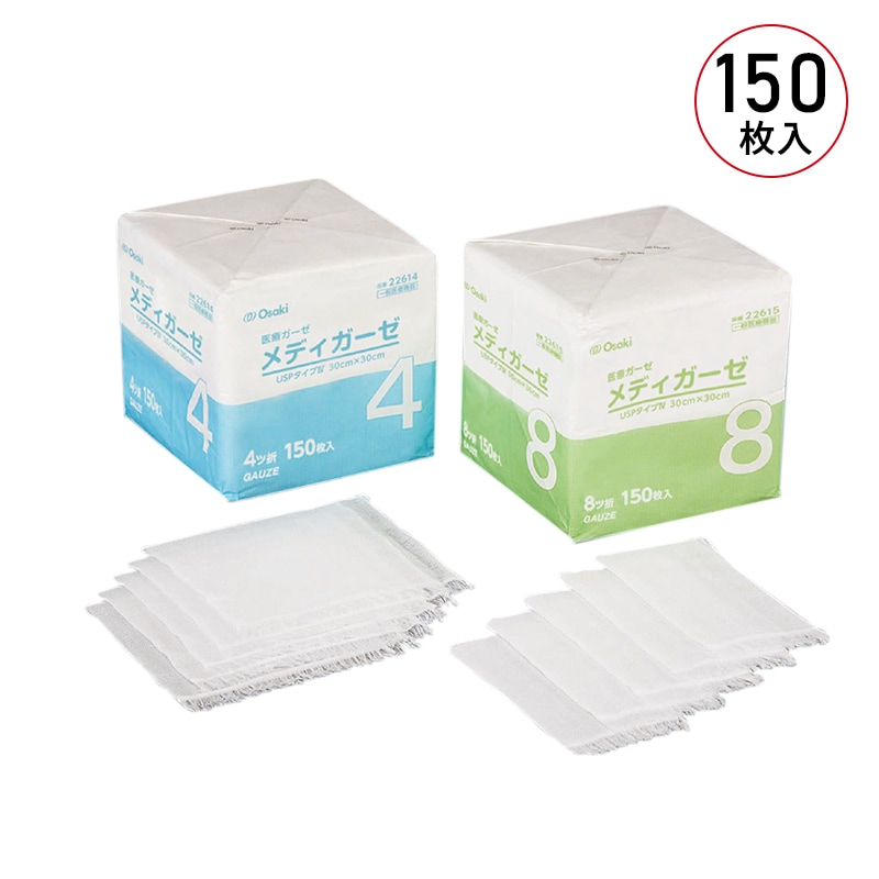 オオサキメディカル メディガーゼ【各種】｜ 医療用品通販【ハートプラス】