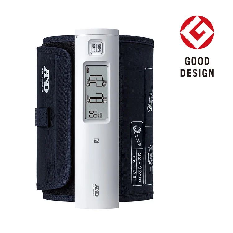 メンリッケヘルスケア メピレックスライト 【各種】｜ 医療用品通販