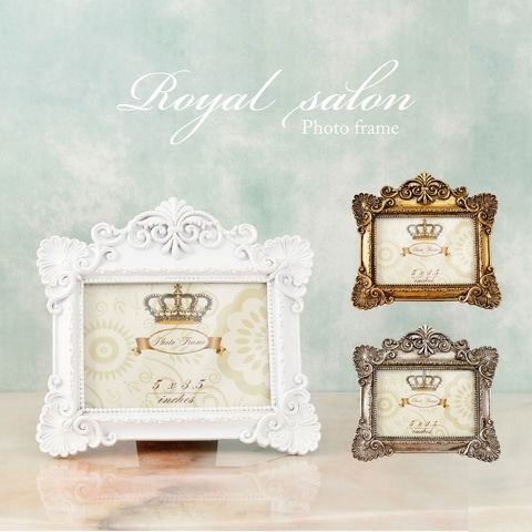 ロイヤルサロン［フォトフレーム］の卸向け通販｜秋月貿易オンライン