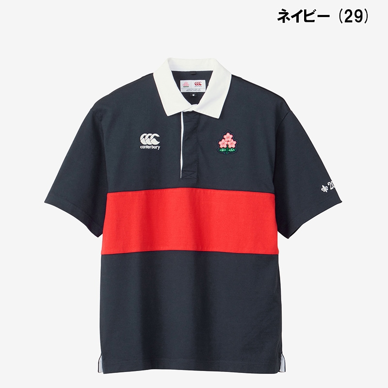 即日発送】Canterbury カンタベリー JAPAN S/S RUGBY JERSEY 日本