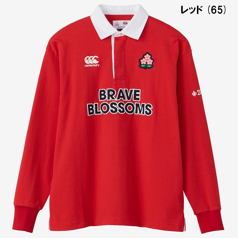 即日発送】Canterbury カンタベリー JAPAN L/S RUGBY JERSEY ジャパン